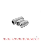 10-50 шт.лот DIN914 m2 m2.5 M3 M4 M5 m6 m8 m10 набор винтов из нержавеющей стали с шестигранным углублением
