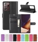 Чехол для мобильного телефона Samsung Galaxy Note20 Note 20 ультра роскошный защитный флип-чехол для телефона кожаный чехол