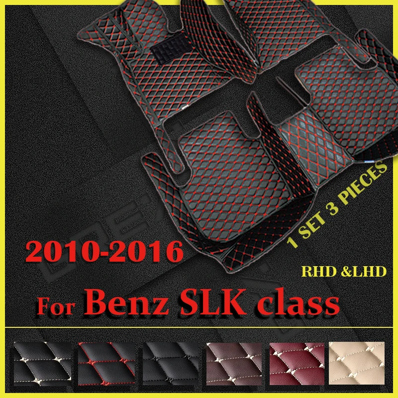 

Car floor mats for BENZ SLK class Two seats 2010 2011 2012 2013 2014 2015 2016Custom auto foot Pads automobile carpet cover