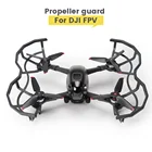 Пропеллеры DJI FPV, быстросъемные кольца для защиты от столкновений