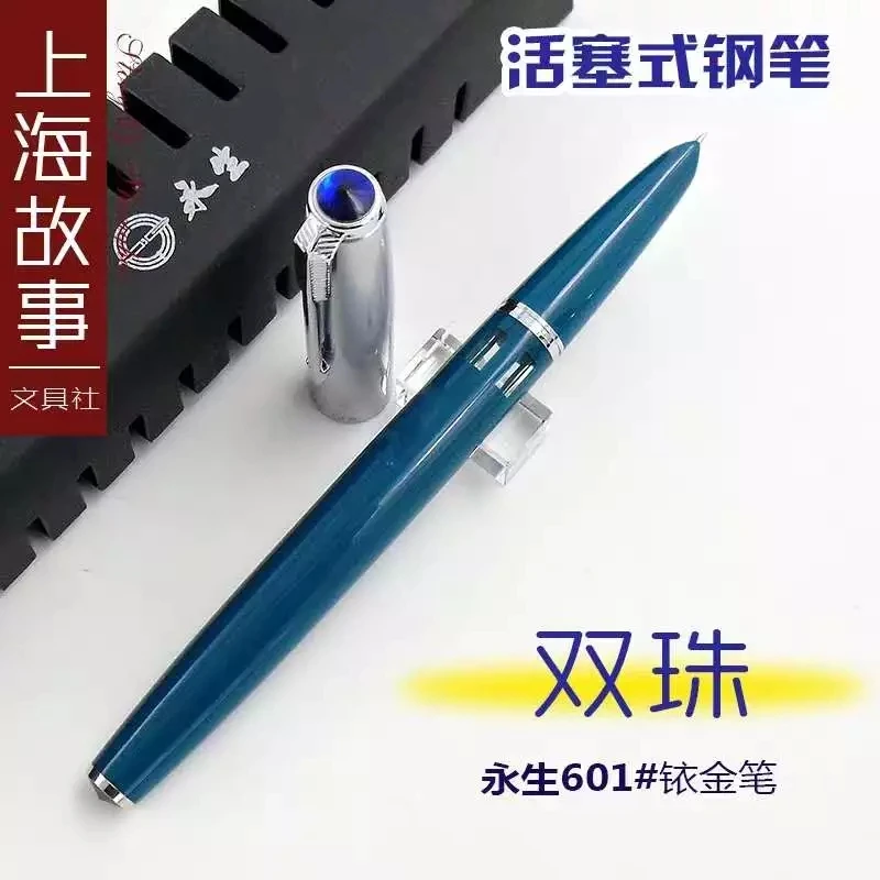 

St Penpps 601 Fountain Pen Steel Cap Vacumatic Double Bead Ink Pen Piston Type Filler Stationery Office school supplies Writing