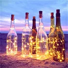10 светодиодный s20 светодиодный s светильники в форме винных бутылок с пробкой встроенный аккумулятор светодиодный в форме пробки Серебряный медный провод красочные сказочные мини-гирлянды