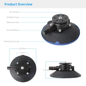 Вакуумная присоска Selens 5,9 дюйма Power Grip