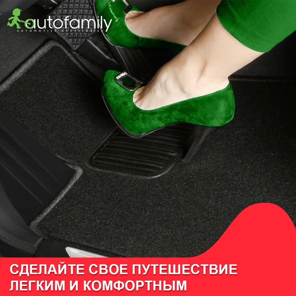 коврики для авто OPEL Antara АКПП 2006-2011 внед. в машину ковер aвтомобильные аксессуары 4