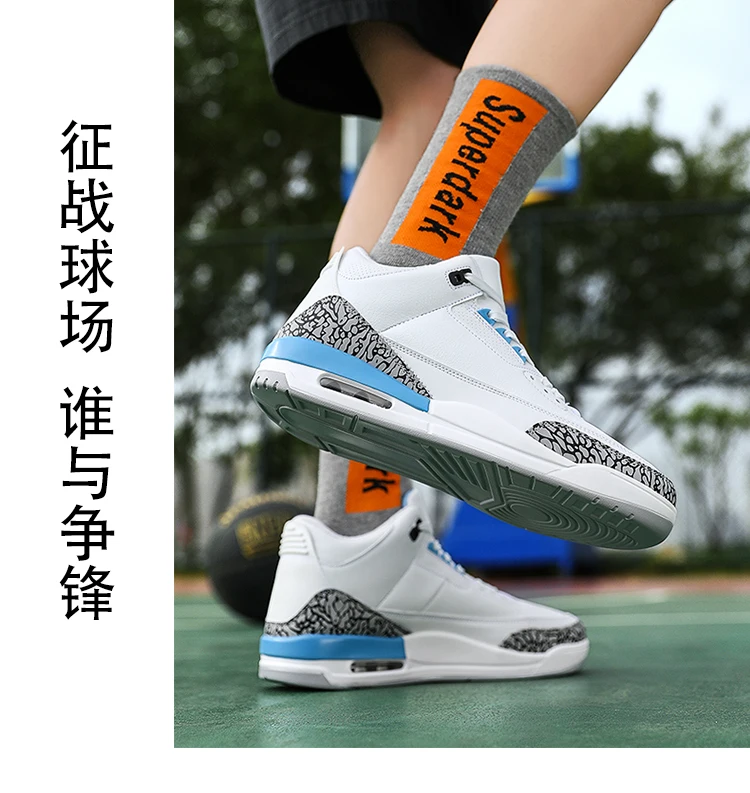 Мужская баскетбольная обувь; zapatillas hombre Deportiva AJ 3 Bambas Hombre; мужские Ботильоны; кроссовки; Мужская спортивная баскетбольная обувь; Psg
