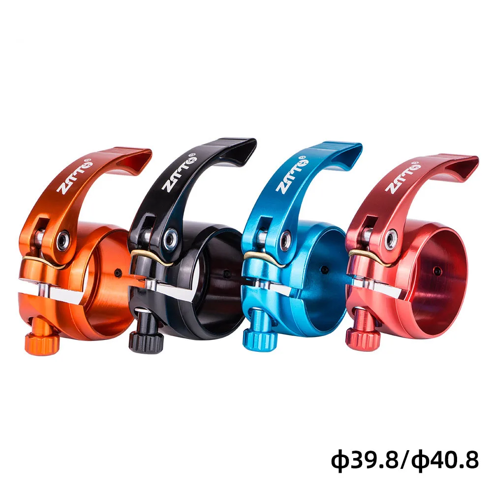 

Bicycle Seat Tube Clamp 39.8mm Repair Modification Accessories Folding Bike Seat Tube Clamp 40.8mm Folding Bike Seat Tube Clamp