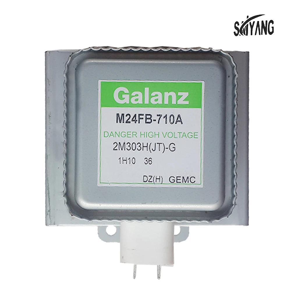 Новый оригинальный магнетрон фотоэлемент для микроволновой печи Galanz | Бытовая