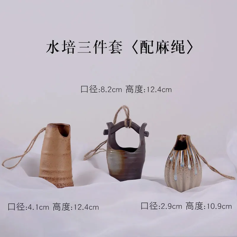 Небольшая подвесная керамическая ваза для растений декоративная цветов