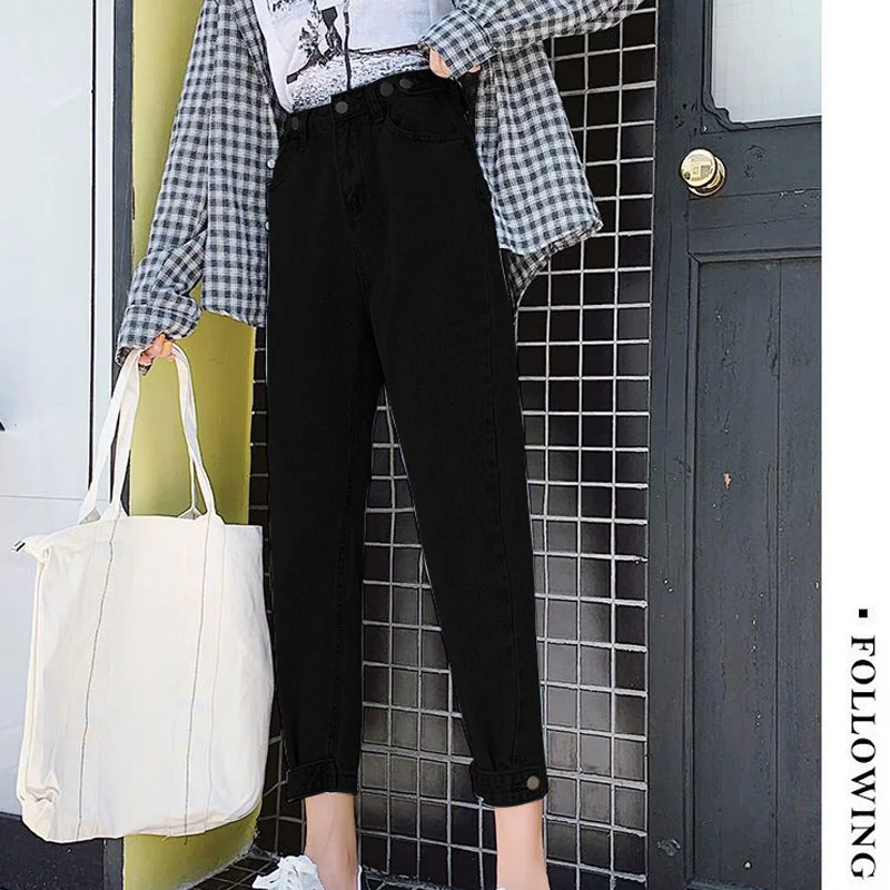 

Jeans Women's Loose Student Retro Slimming High Waist Jum