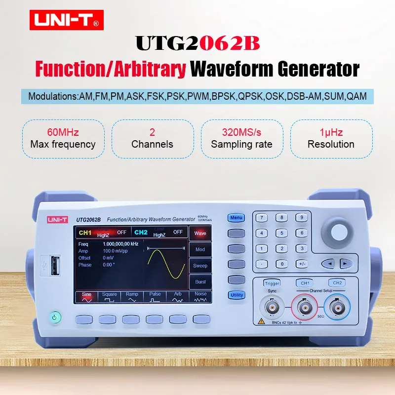 UNI T UTG2062B функция/генератор сигналов произвольной формы 2 канала 320 мс/с 16 бит
