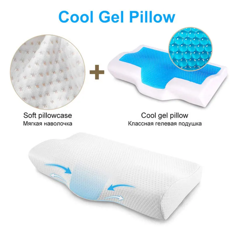 Ортопедическая Гелевая подушка для шеи эргономичная запоминания боли в спине и