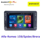 7 дюймов 1din специальный автомобиль радио стерео RK PX5 android10 Восьмиядерный 4G Оперативная память 64G DAB OBD WI-FI 3G система контроля давления в шинах для Alfa Romeo паук Alfa Romeo 159 Brera