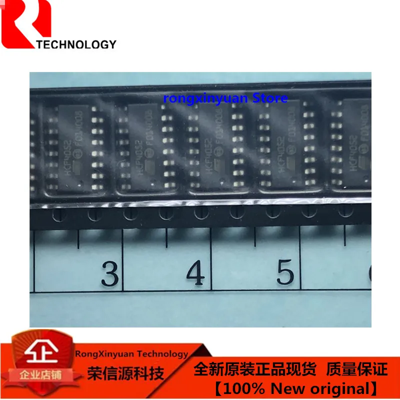 10 шт./лот HCF4052M013TR HCF4052 HCF4052BM1 SOP 16 различных 4 канальных аналоговых