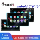 Автомобильный радиоприемник Podofo 10,1 дюйма9 дюймов7 дюймов, мультимедийный проигрыватель 2din, Android, аудио, стерео, BT, Авторадио для Toyota, Volkswagen, Hyundai, Kia