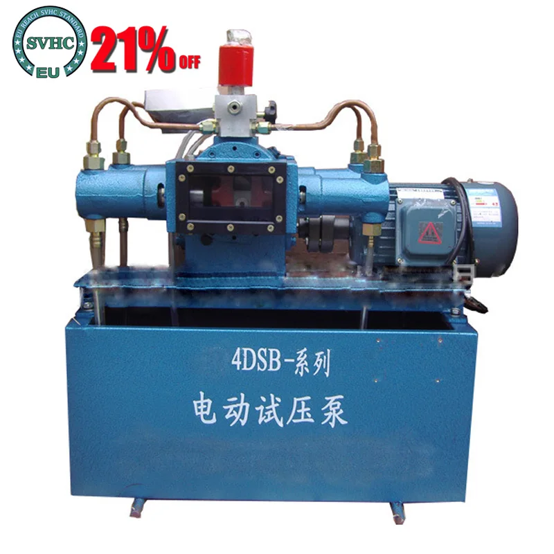 

380V 1.5KWElectric pressure test pump 4DSB series pipeline test pressure test pump 2.5/4/6.3/10/16/25/40/60/80/100mpa Optional