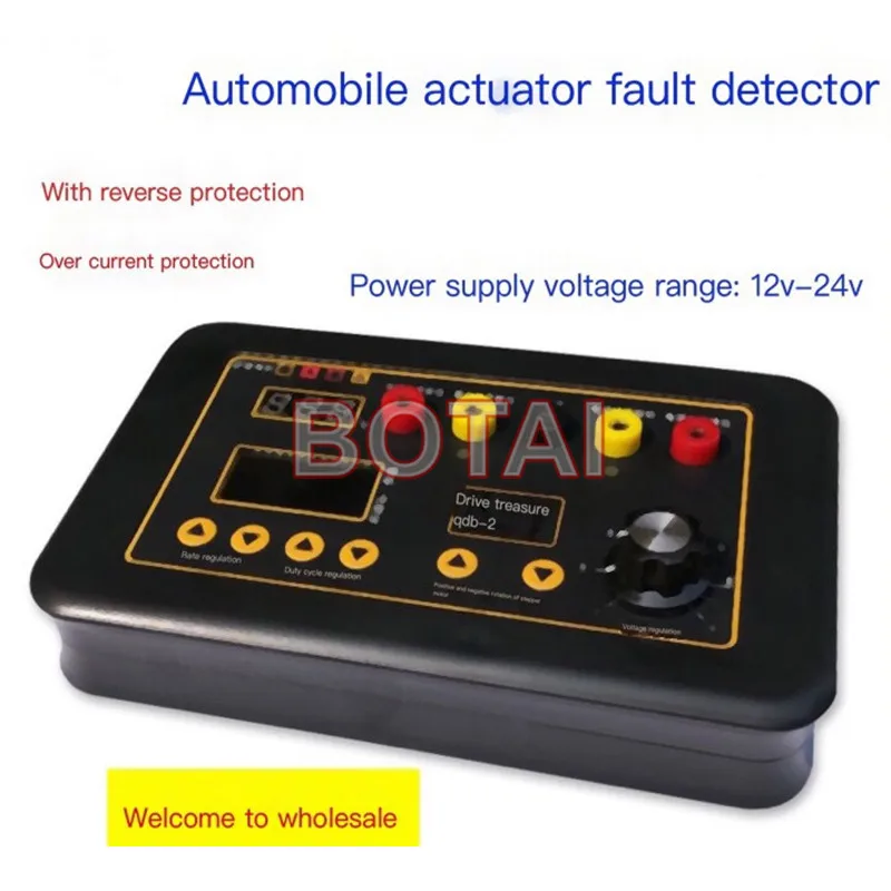 Автомобильная Катушка зажигания Тест инжектор Соленоидный клапан холостого