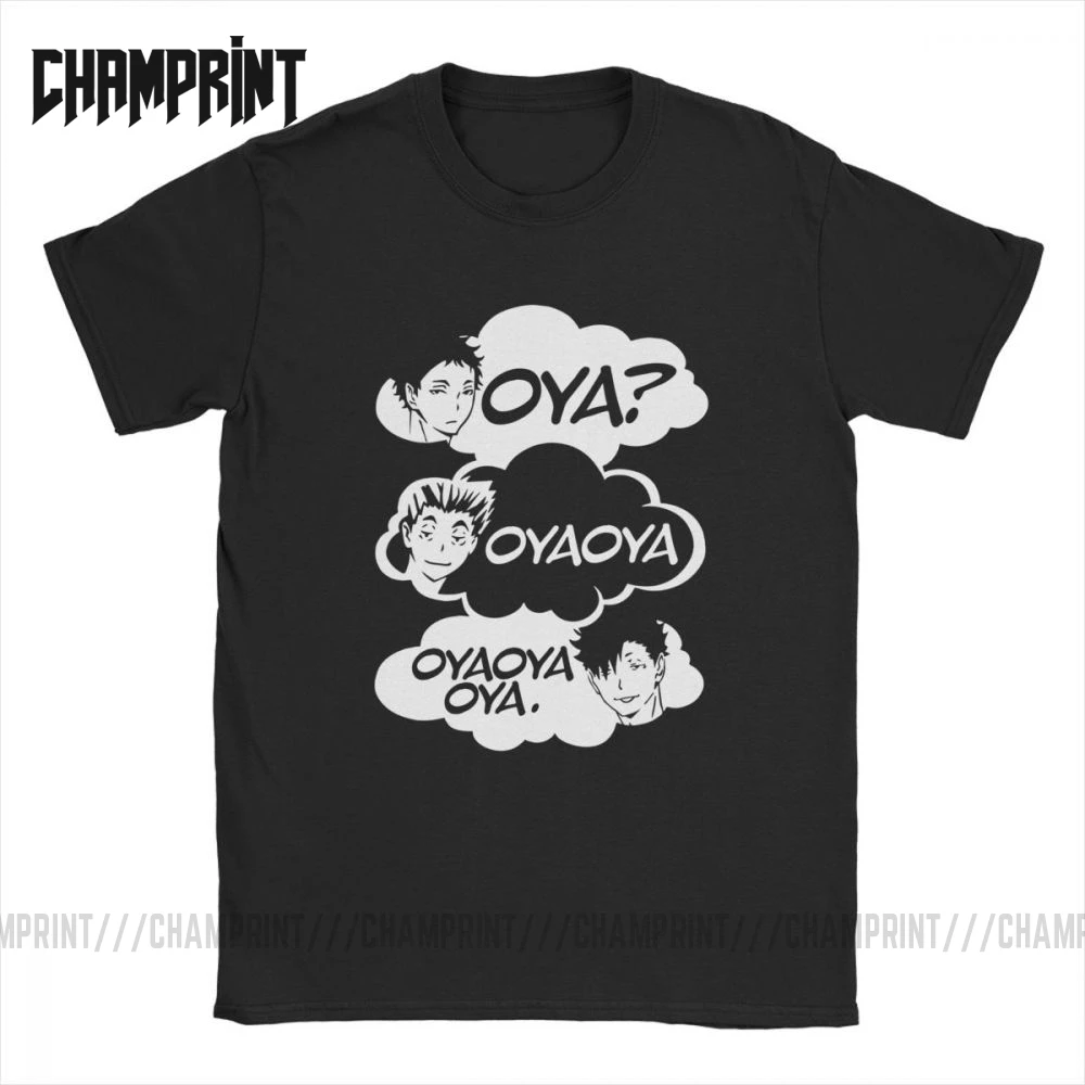 Футболка мужская с коротким рукавом 100% хлопок|Мужские футболки| |