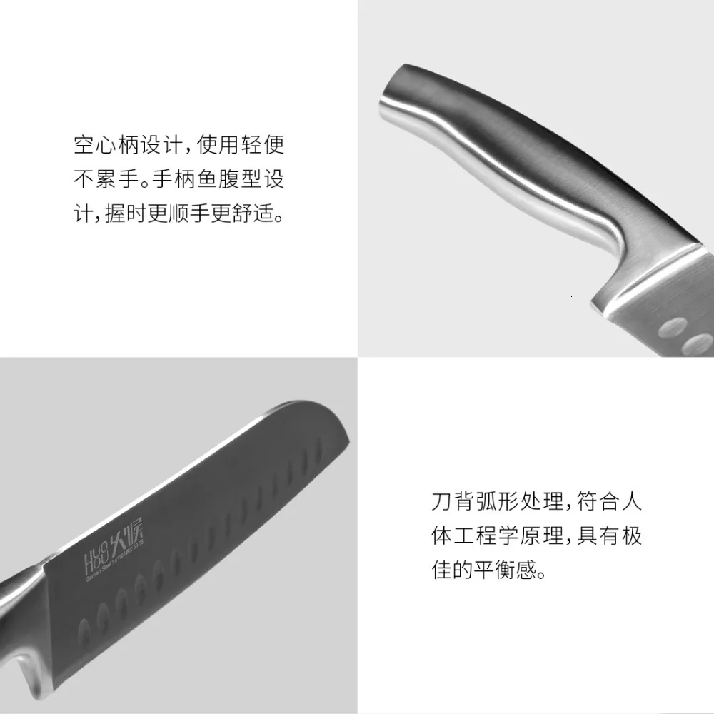 Xiaomi нож из нержавеющей стали Лезвия Костюм кухня высокого цвета значения, прилипающий нож разделки с Рабочий Фартук набор 6 шт