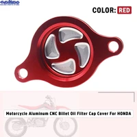 motocycle cnc engine oil filter cover for honda crf 450r crf450r 2009 2016 drit bike high pressure resistant oil cap fuel filter