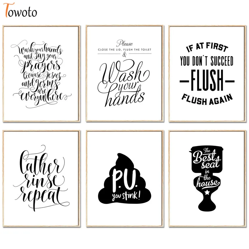 Забавные цитаты плакат 50x70 Туалет знак принты минималистское полотно
