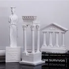 Европейский архитектурные фигурки греческий храм римская колонна смола скульптура белый для домашнего декора подарок украшение ресторана
