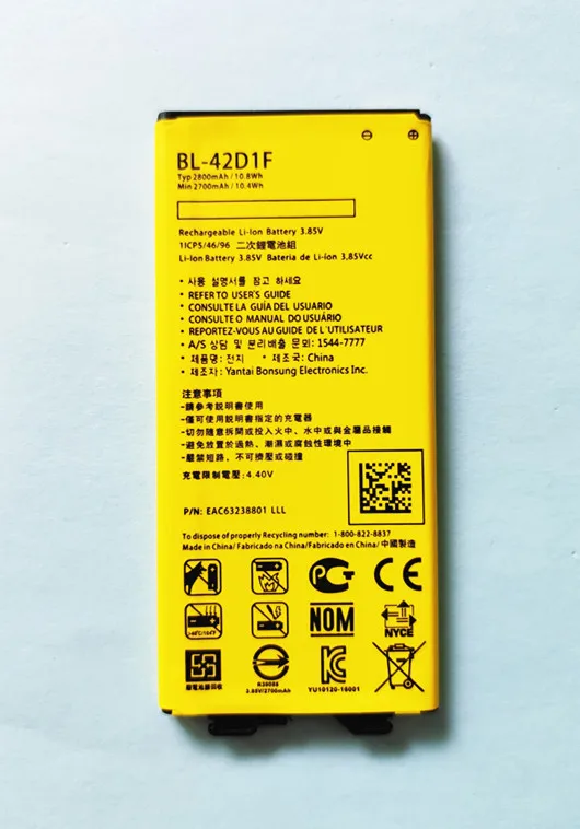 2019 новый 2800 мА/ч BL 42D1F Замена Батарея для LG G5 VS987 US992 H820 H840 H850 H830 H831 H868 F700S F700K H960 H860N