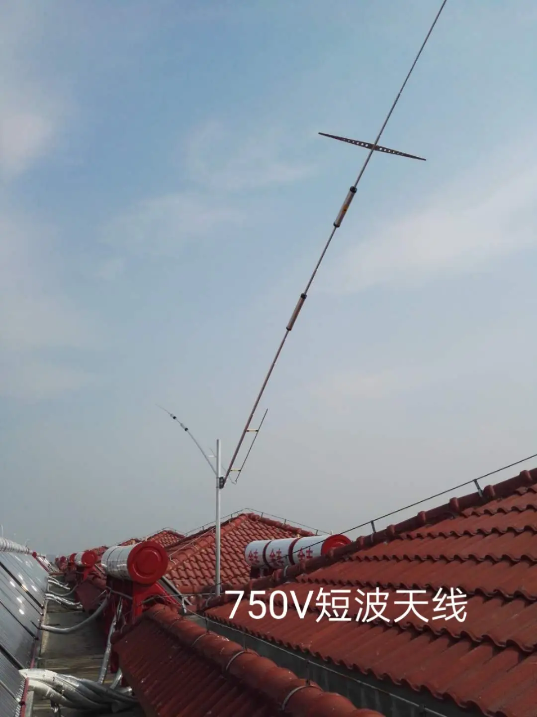 750V Positive V, 5-band Low-noise, High-efficiency Short-wave Antenna with Excellent Performance