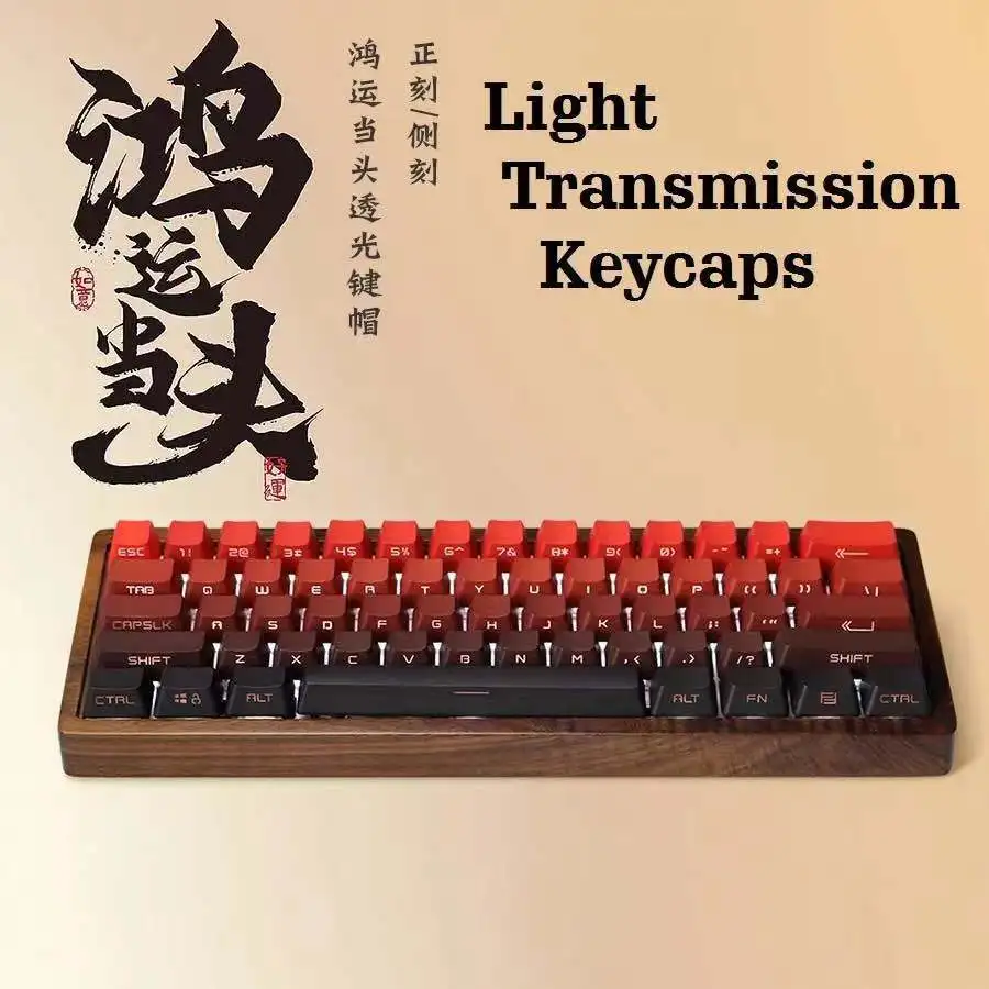 

105/123 Keys Good Luck Keycap Set Gradient Red OEM Profile PBT Sublimation Front/Side Print Keycaps For 60% Mechanical Keyboards