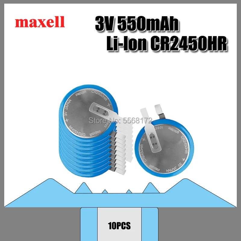 10 шт. абсолютно новый Оригинальный Maxell CR2450N высокотемпературный аккумулятор 3 в