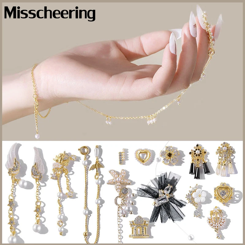 Металлические циркониевые украшения для дизайна ногтей роскошные стразы