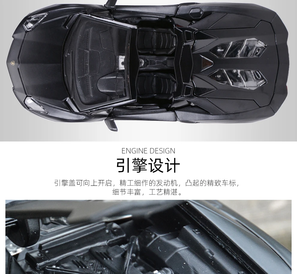 Maisto 1:24 Aventador LP700-4 родстер спортивный автомобиль статическая литая модель сплава Модель автомобиля