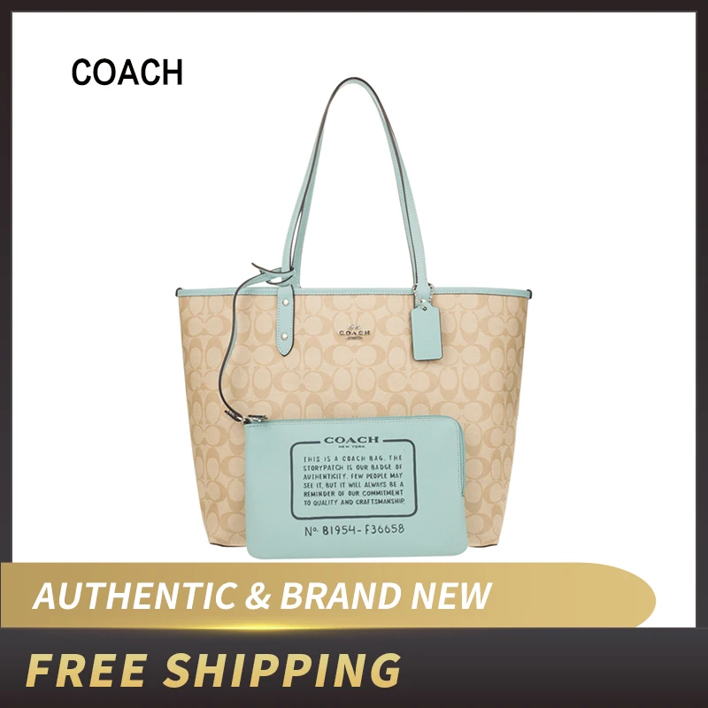 Оригинальная и брендовая новая сумка тоут для тренера через плечо