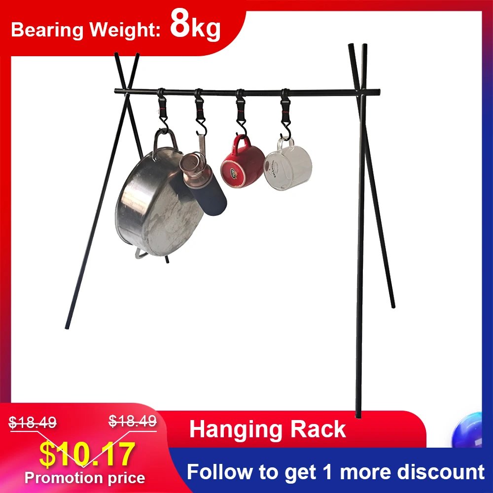 Ультралегкая подвесная стойка 8 кг столовая посуда из алюминиевого сплава