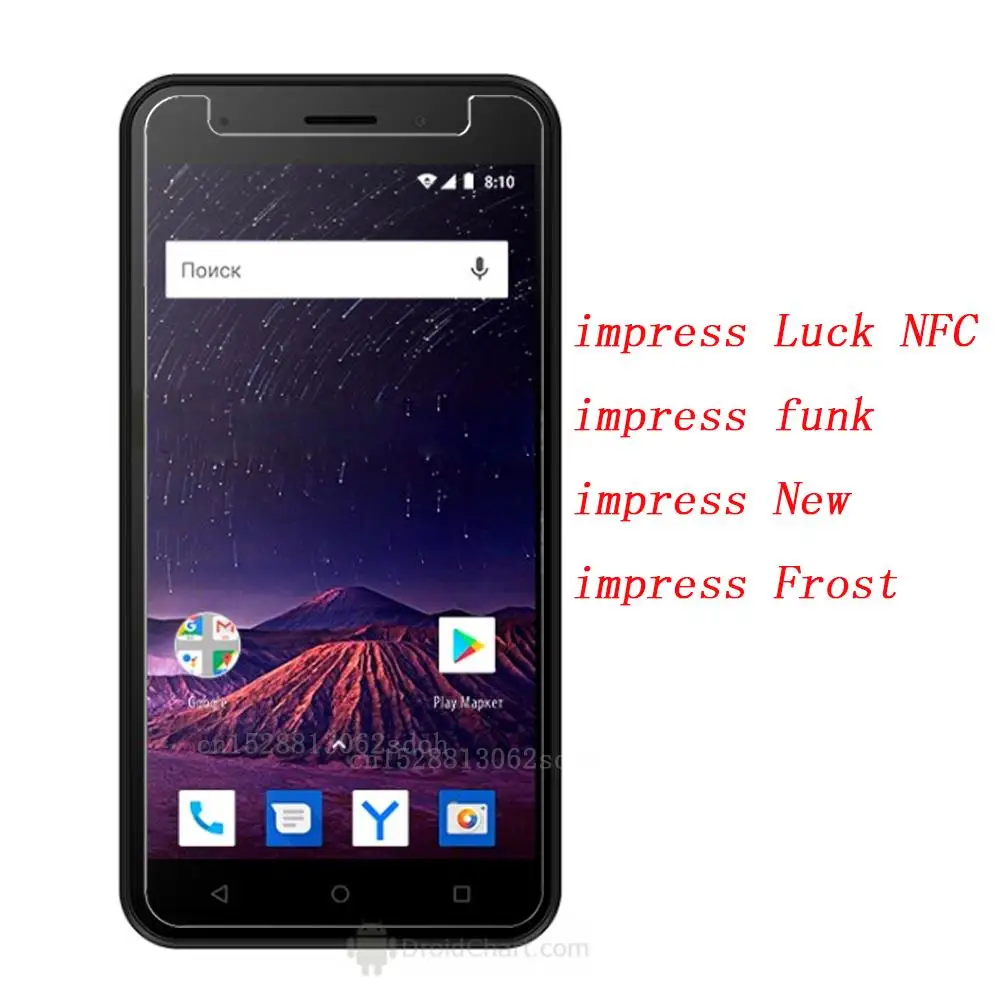2.5D 9H закаленное стекло для Vertex impress Luck NFC funk Новая защита экрана от мороза |