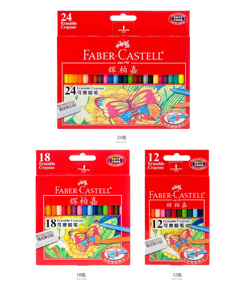 

Faber Castell Erasable Oil Pastels hexagonal 12/18/24 colors Set Drawing Wax Crayons School Office Art Supplies