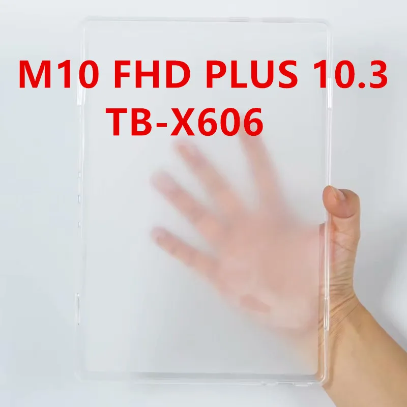Мягкий чехол из ТПУ Для Lenovo Tab M7 M8 M10 plus 10 3 дюйма|Чехлы для планшетов и электронных