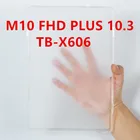 Мягкий чехол из ТПУ Для Lenovo Tab M7 M8 M10 plus 10,3 дюйма