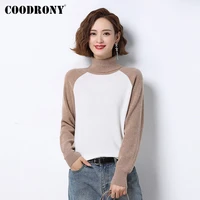 coodrony brand 2020 new winter elegant style slim pullover women sweaters knitted high quality 100 wool female jumpers w1145