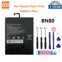 100 original xiao mi bn80 8420mah phone battery for xiaomi pad 4 plus tablet 4plus high capacity replacement batteries bateria