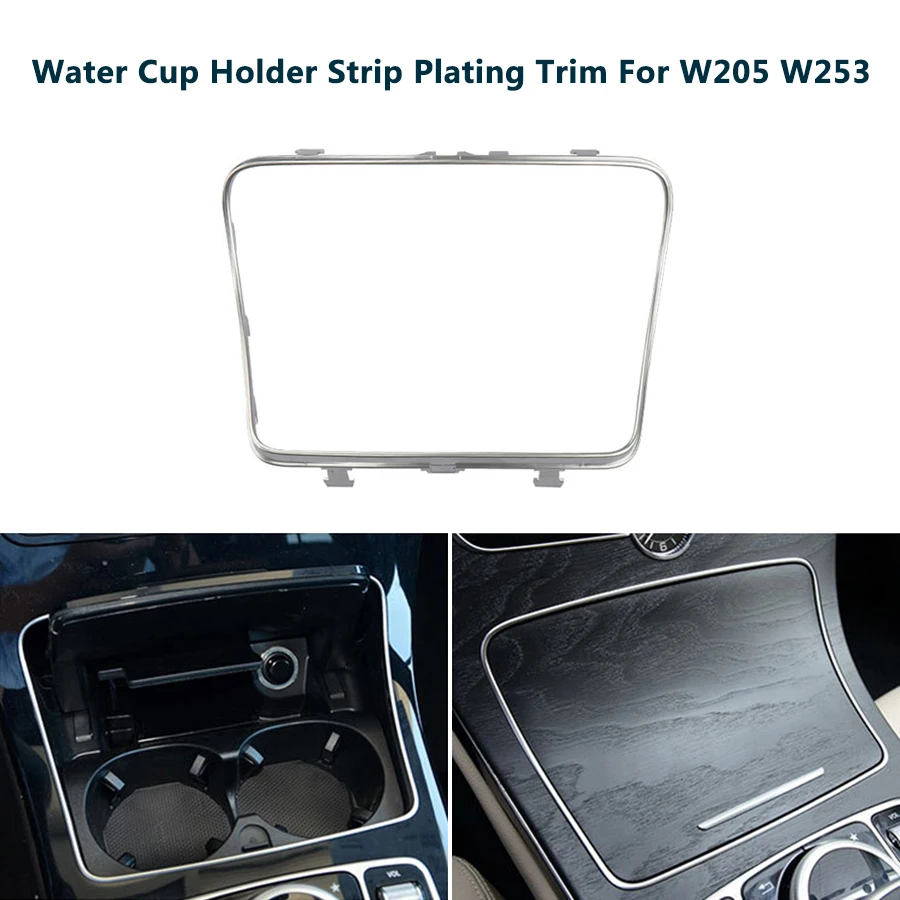 

Car Water Cup Holder Strip Plating Ashtray Trim Ring With Chrome Frame For Mercedes Benz W205 W253 GLC200 2015-2019