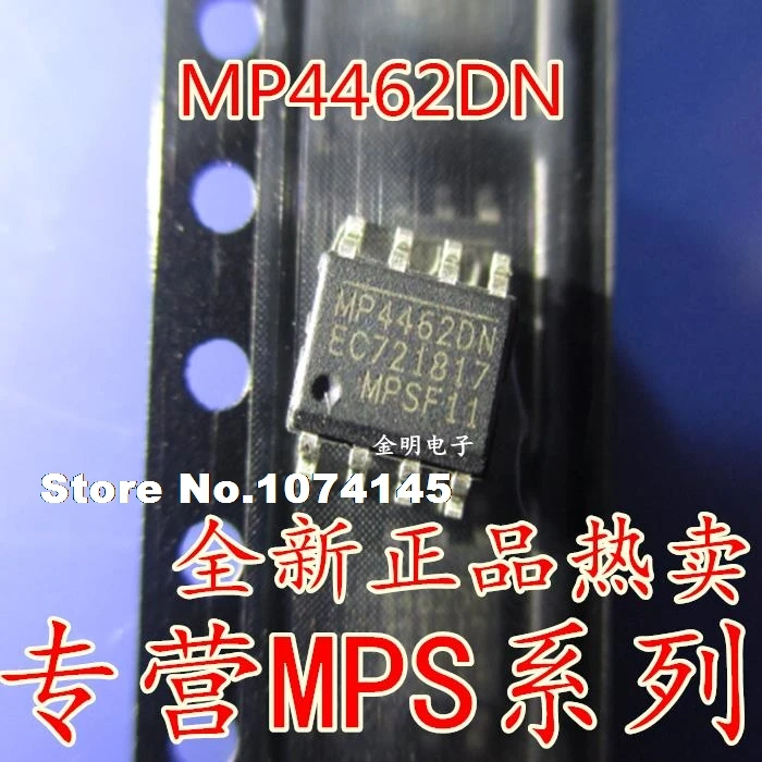 10 шт./лот MP4462 MP4462DN LF ZMPS36V|Стартеры| |