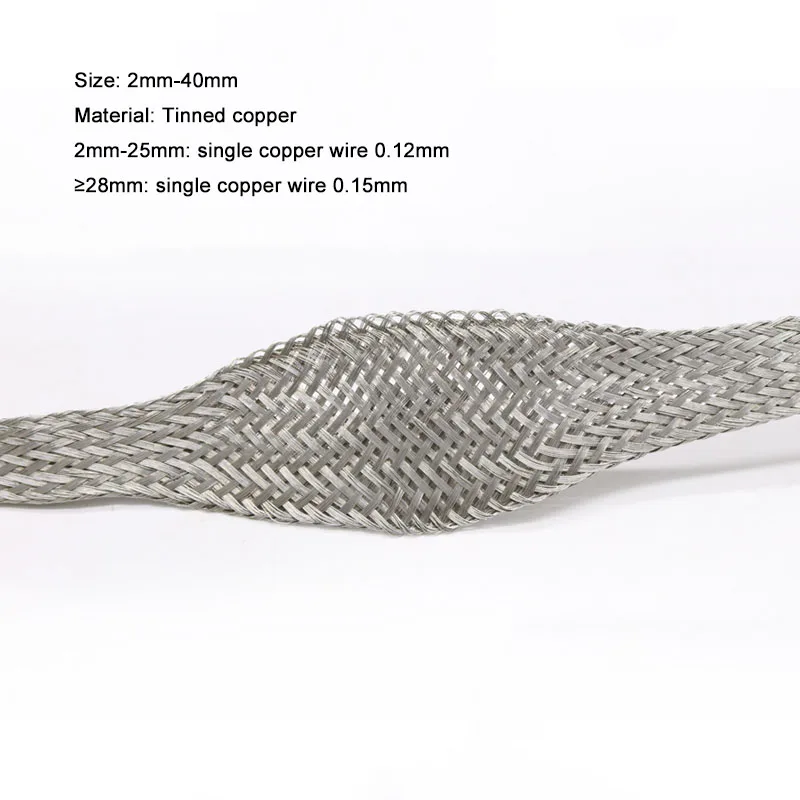 

2mm-40mm Encrypted Tinned Copper Metal Shielding Net Power Cord Audio Line Anti-interference Shielding Net