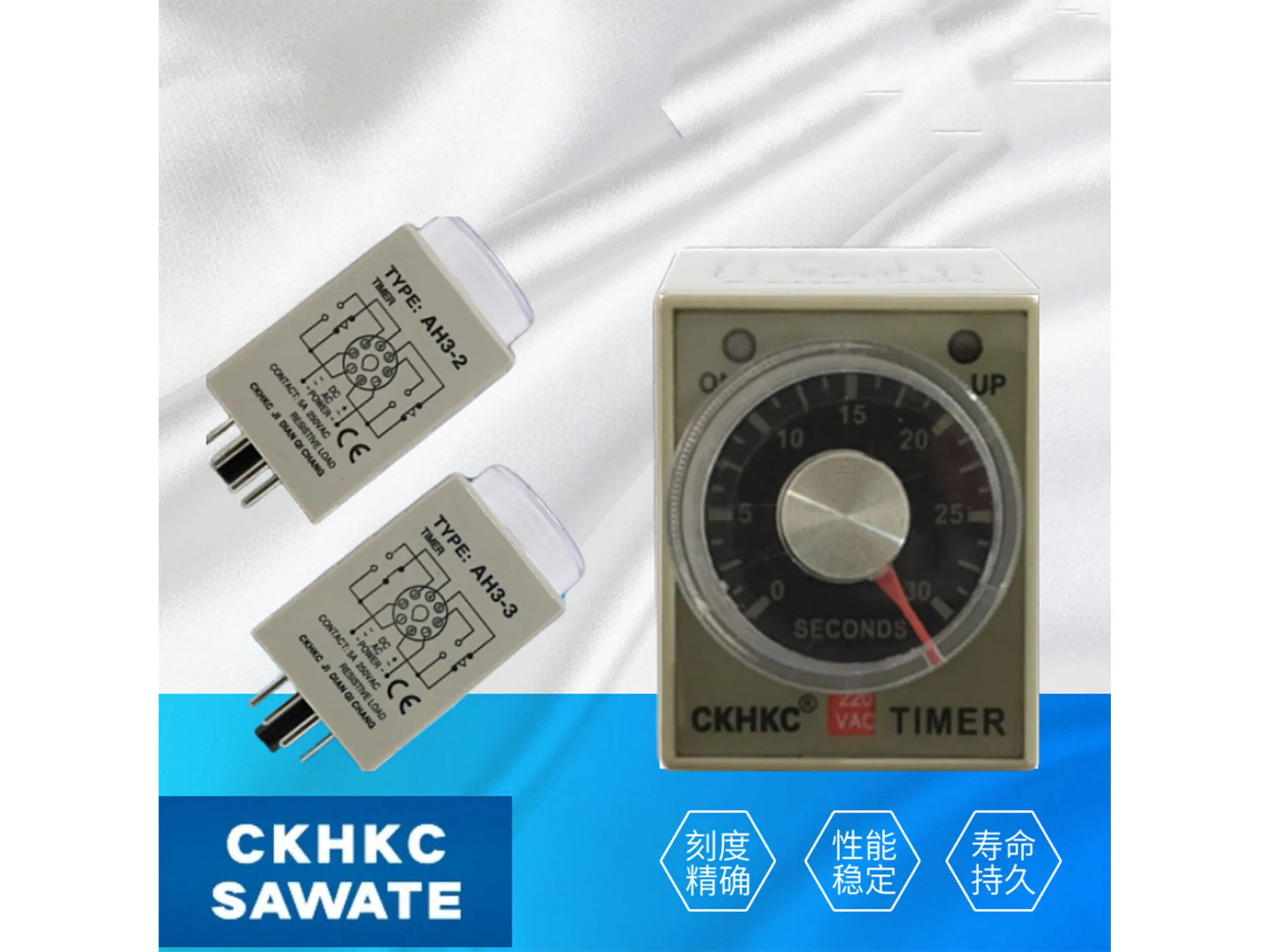 

Регулятор реле задержки AH3-3