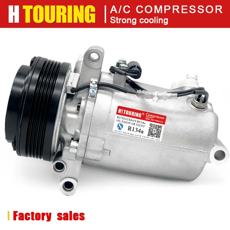 For bmw e46 Compressor AC SS120DL for BMW 3 E46 5 E39 Z3 64528375319 64526901206 64528386650 6452838665 6901206 8386650 | Автомобили и