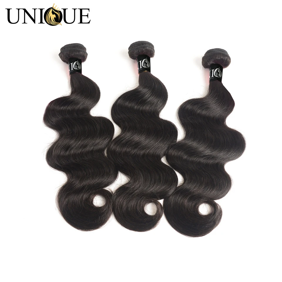 Бразильские объемные волнистые пучки волос плетение 3 пучка человеческих волосы