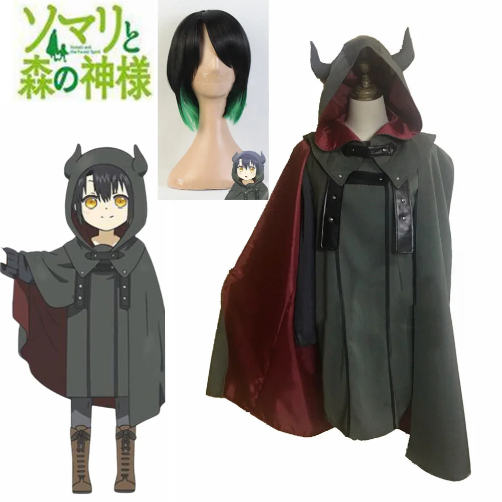 Аниме Сомали на Мори не бог и лесной дух пальто Косплэй костюм по индивидуальному