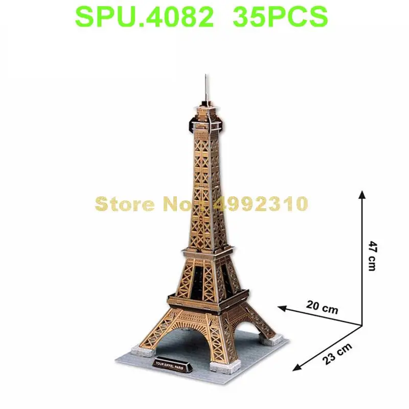 35 шт. картонные мини-пазлы с Эйфелевой башней | Игрушки и хобби
