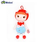 Новинка 2020, Оригинальная кукла Metoo, мягкие плюшевые игрушки с мультяшными животными для дня рождения, подарки для детей, индивидуальное имя по индивидуальному заказу