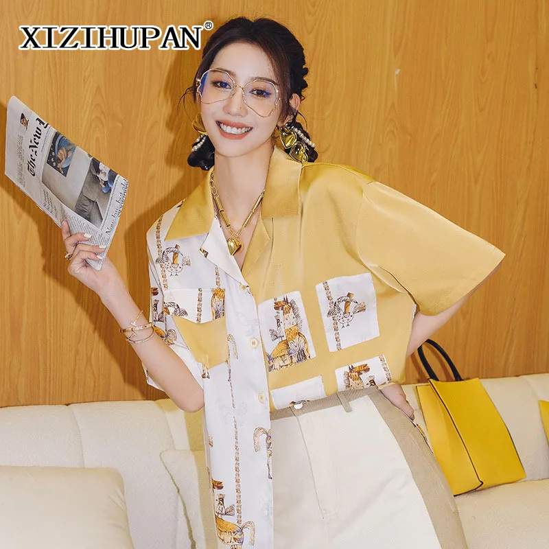 

XIZIHUPAN Sweet Print Shirt For Women Lapel Half Sleeve Patchwork Pockets Casual Shirts Female Summer Fashion Clothing 2021 Tide