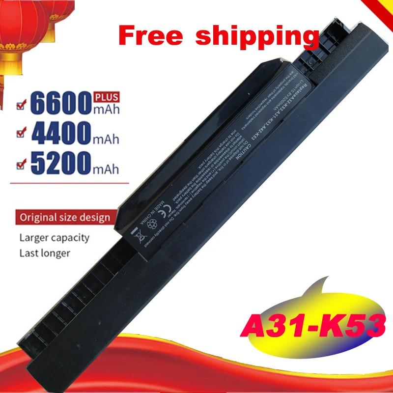 

Аккумулятор 5200 мАч для Asus A43 A53 A53S A53z A53SV A53SV K43 K43E K43J K43S K43SV K53 K53E K53F K53J K53S K53SV K53T K53U A32-K53
